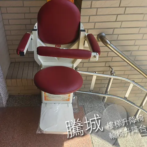 案例分享｜新竹鄭宅戶外6階樓梯，安心無障礙