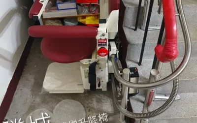 貼近家的設計，為愛上樓-CF120樓梯升降椅｜潭子吳家