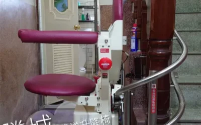 Home Stair Lift for Accessibility – The Chang Family in Taichung Chooses Teng Cheng Stair Lift Chair
