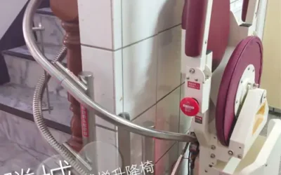 Install a stair lift chair and enjoy climbing stairs while seated— making it effortless for parents to move between floors