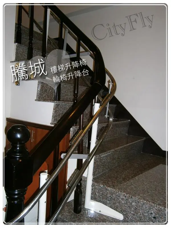台南黃家樓梯升降椅