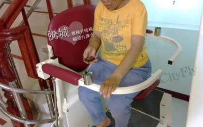 最小型可乘輪椅之樓梯升降平台CF150大甲柯小姐