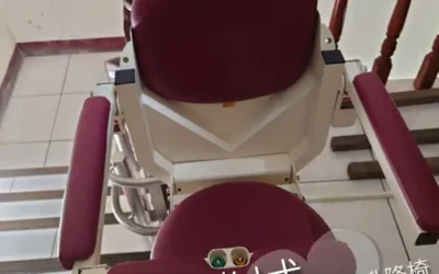 Completed installation of a T.C. Home Stair Lift at the Liu family residence in Hualien.