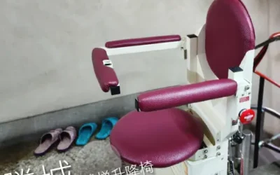 Stair Lift Helps Mrs. Hsieh in Taichung Climb Stairs with Ease – Teng Cheng Home Stair Lift