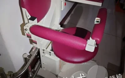 The TengCheng stair lift allows your family to move between floors while seated, safely and effortlessly. Installed in homes across Matsu, it’s a reliable solution that blends thoughtful design with heartfelt care.