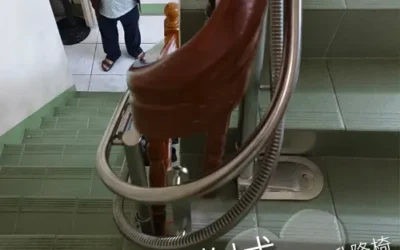 Teng Cheng Stair Lift Installed at the Hu Residence in Pingtung—Helping the Family Move Freely Between Floors