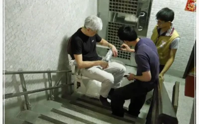 台北劉家電動樓梯升降椅
